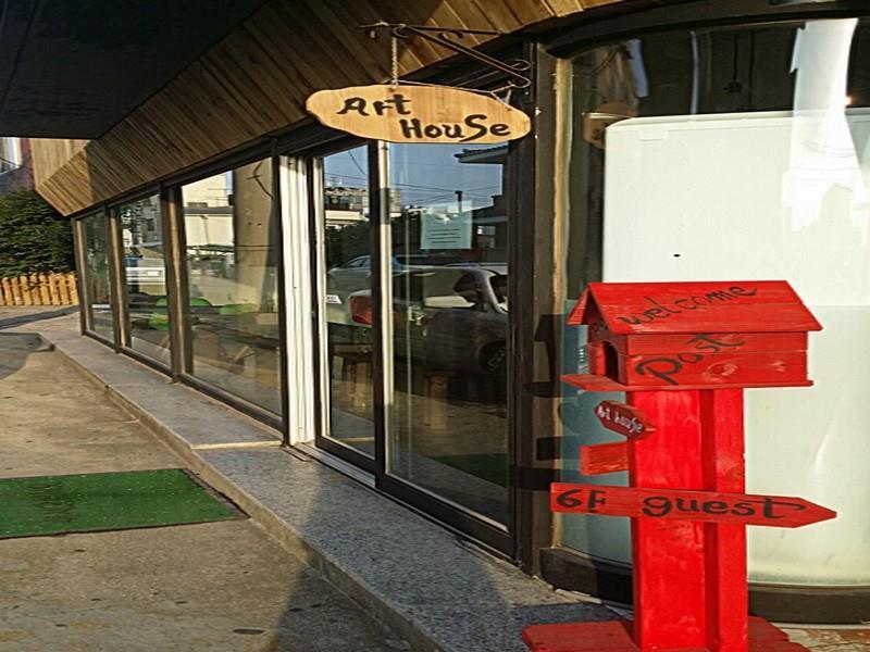 Jeju Airport Mira Guesthouse Exterior foto